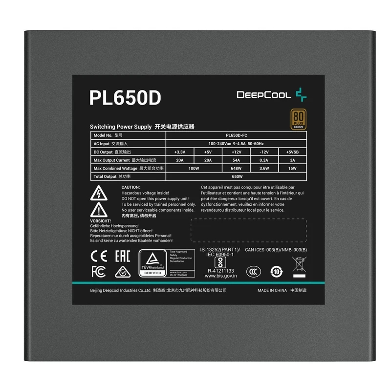 پاور دیپ کول مدل PL650D BRONZE