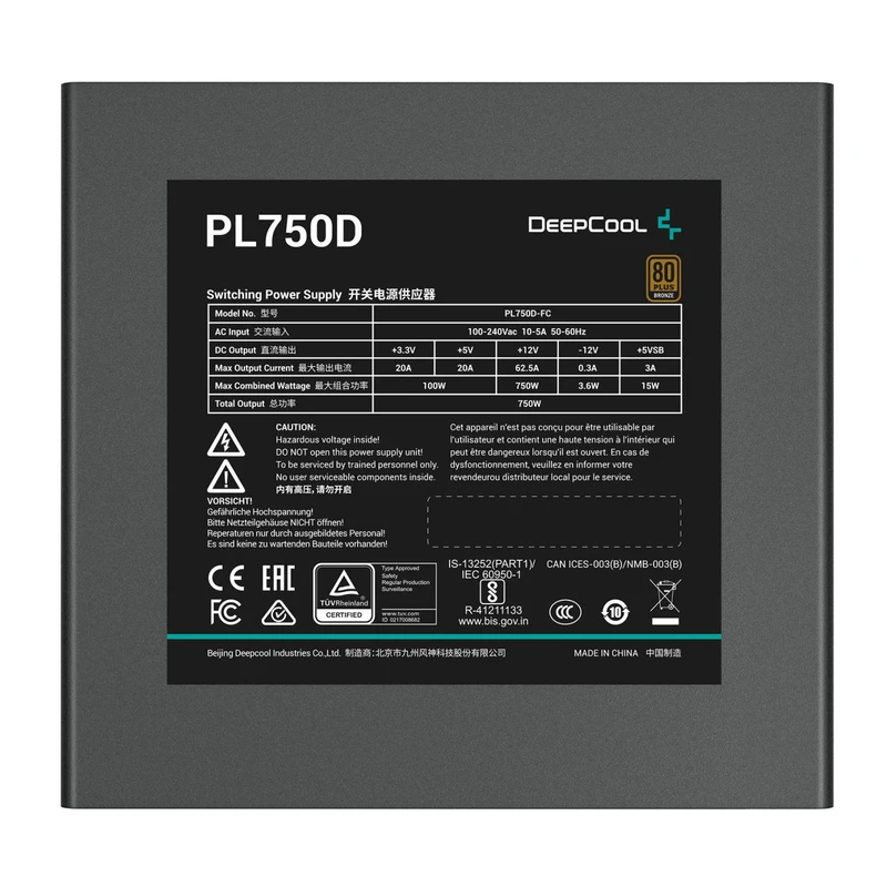 پاور دیپ کول مدل PL750D BRONZE