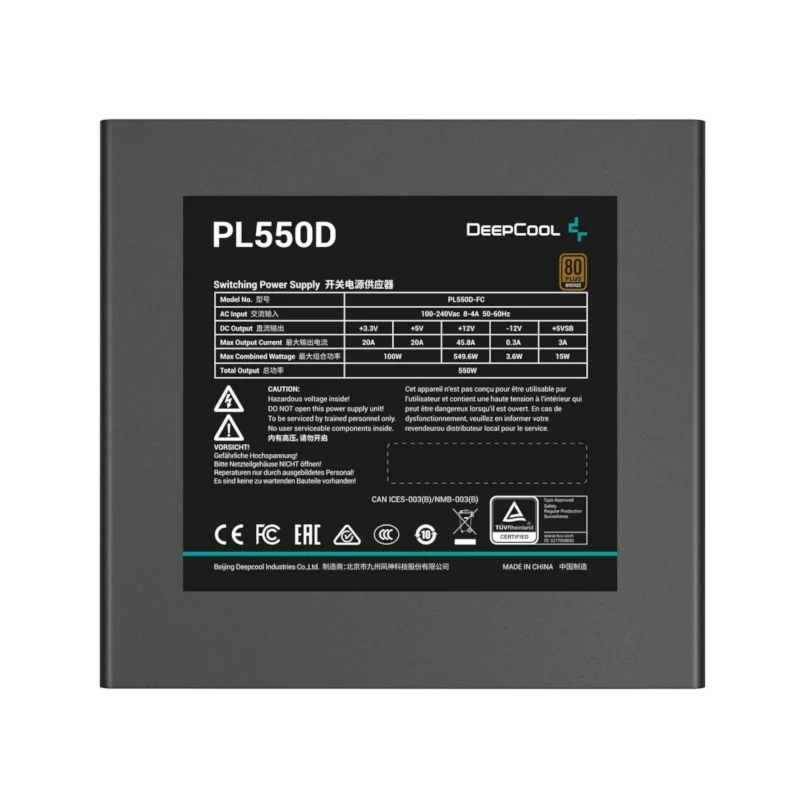 پاور دیپ کول مدل PN550D