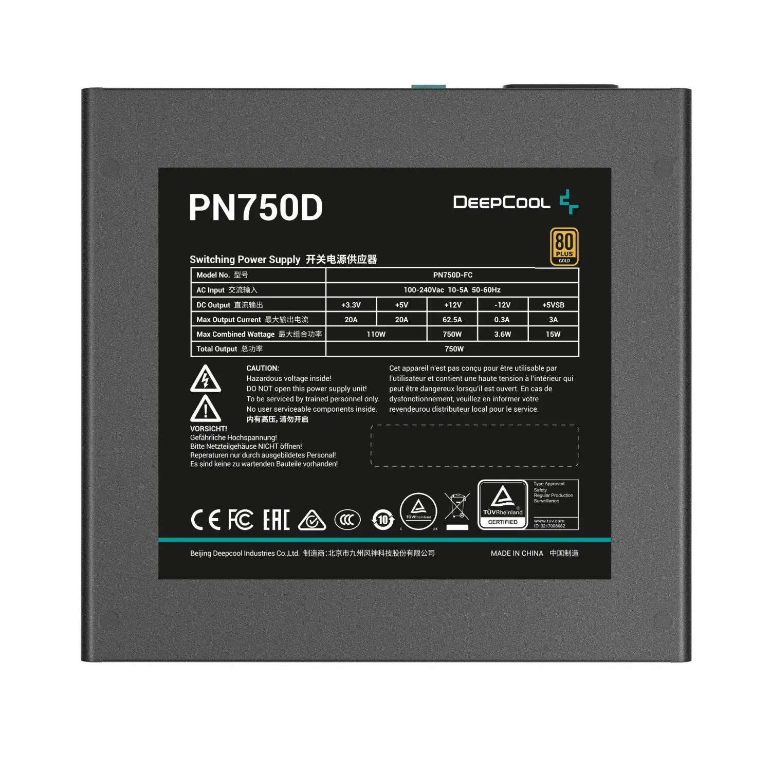 پاور دیپ کول مدل PN750D GOLD ATX3