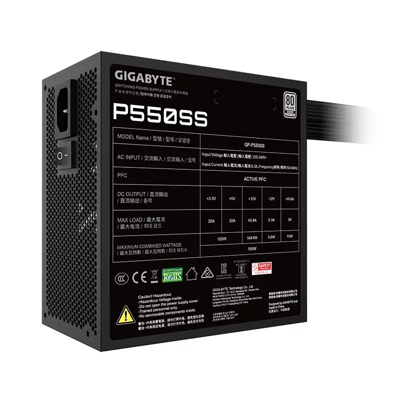 پاور گیگابایت مدل P550SS 550W SILVER
