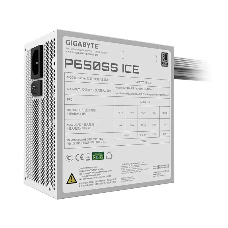 پاور گیگابایت مدل P650SS ICE 650W SILVER