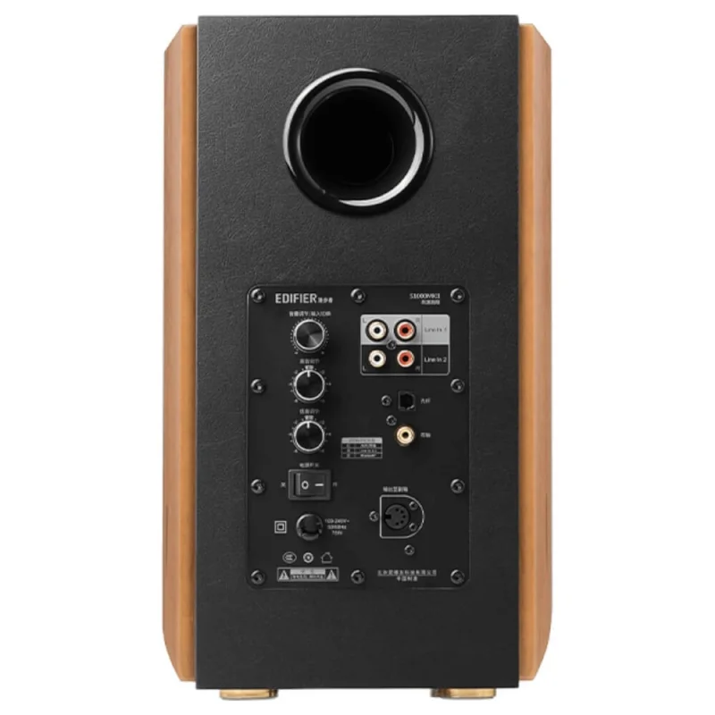 اسپیکر ادیفایر مدل S1000MKII