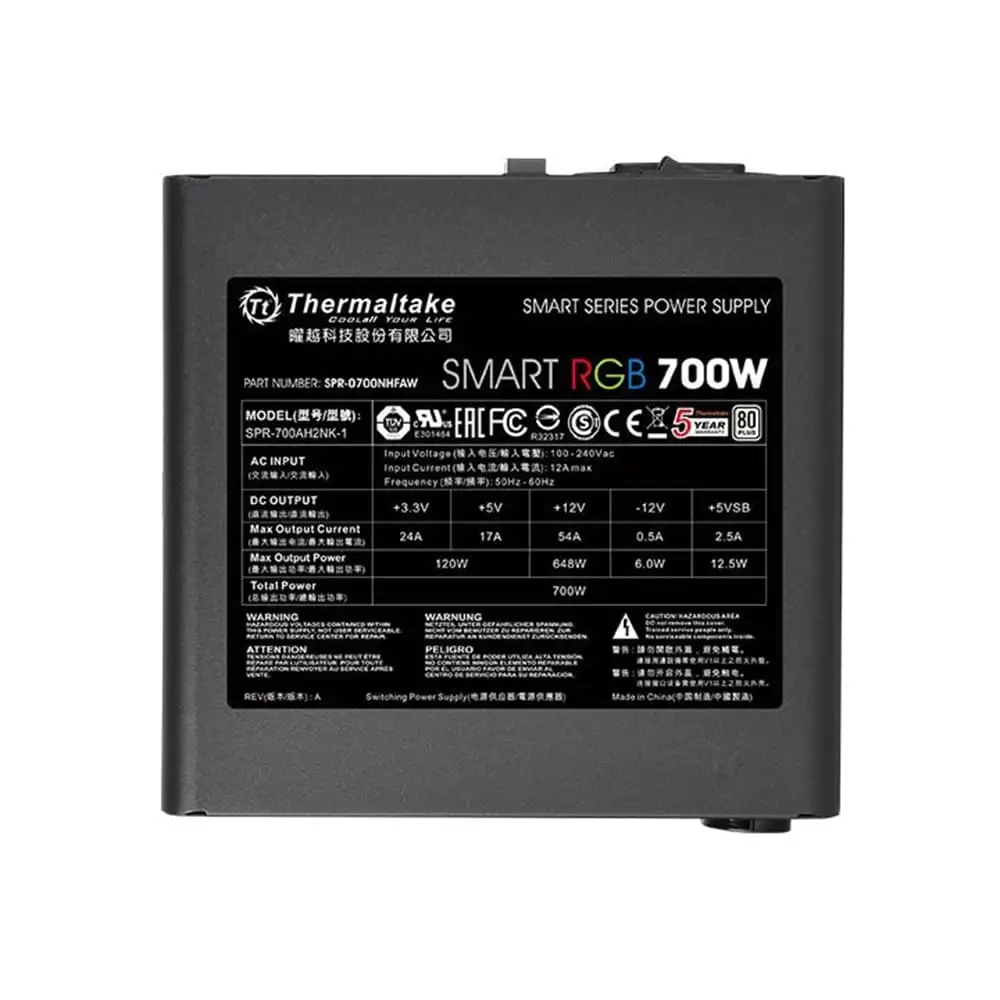 پاور ترمالتیک مدل Smart BM3 RGB 700W