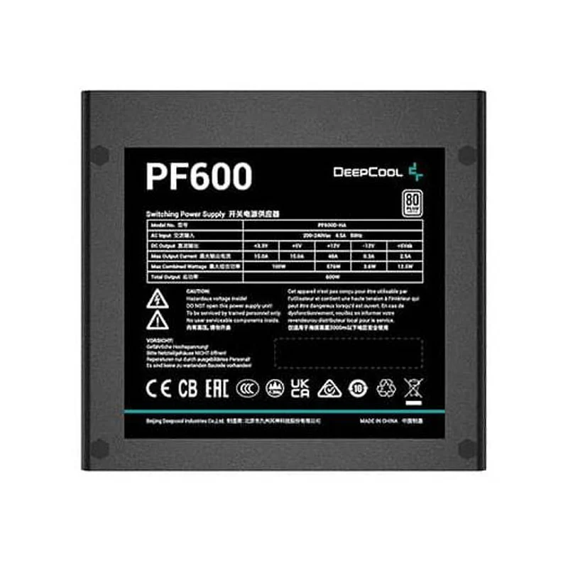 پاور دیپ کول مدل PF600-4