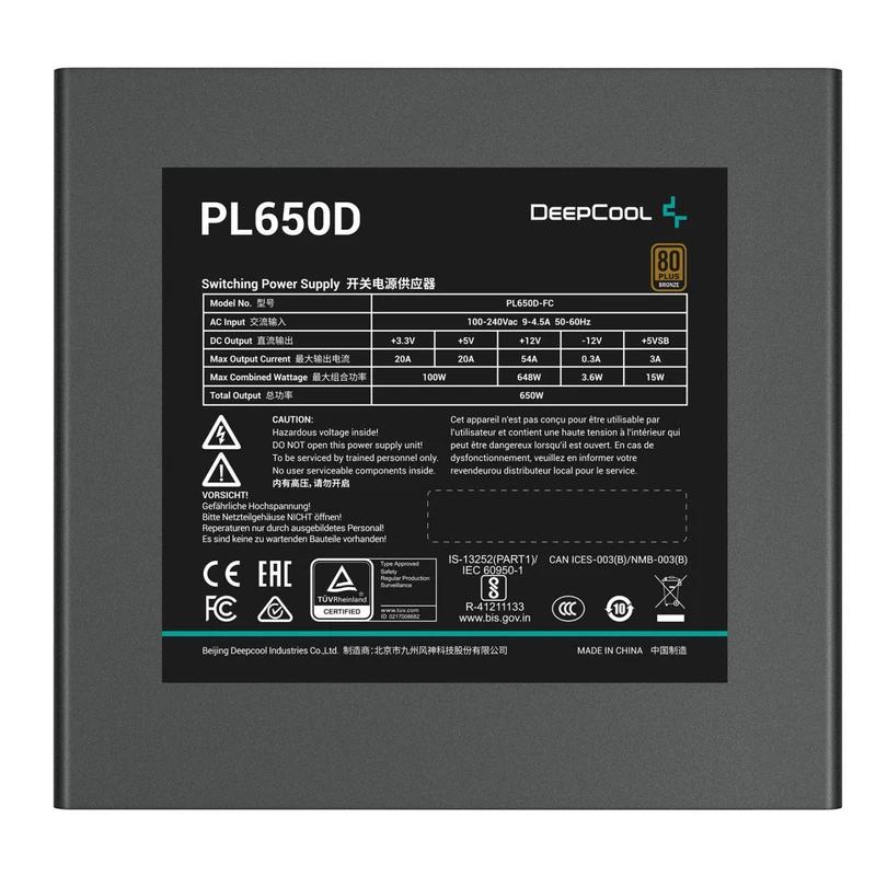 پاور دیپ کول مدل PL650D BRONZE-1