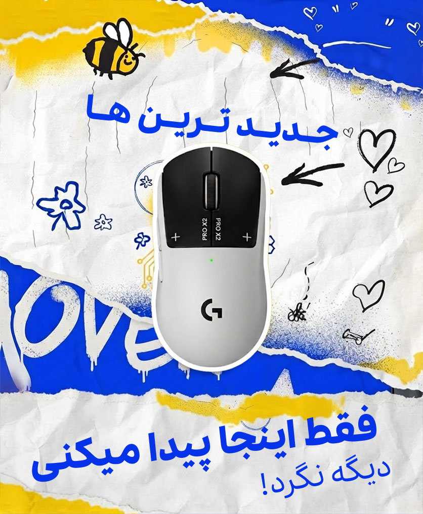 دسته بندی موس ها