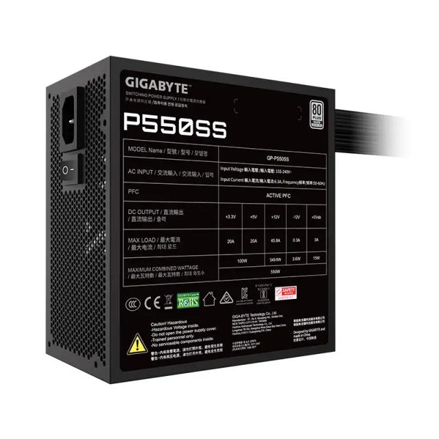 پاور گیگابایت مدل P550SS 550W SILVER
