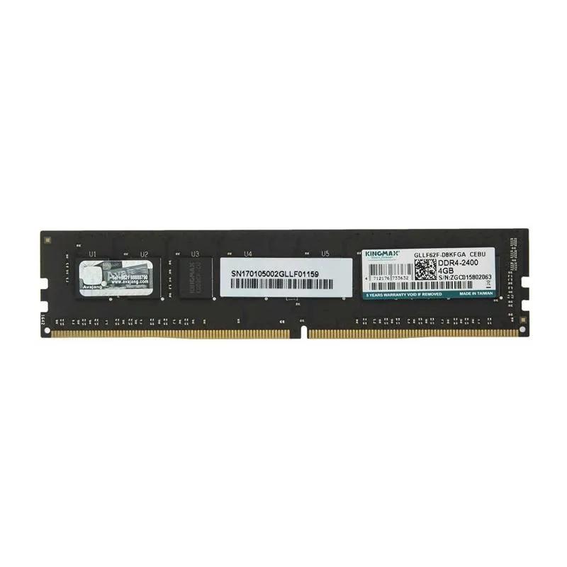 رم کینگ مکس مدل CEBU 4GB 2400MHz CL16-0