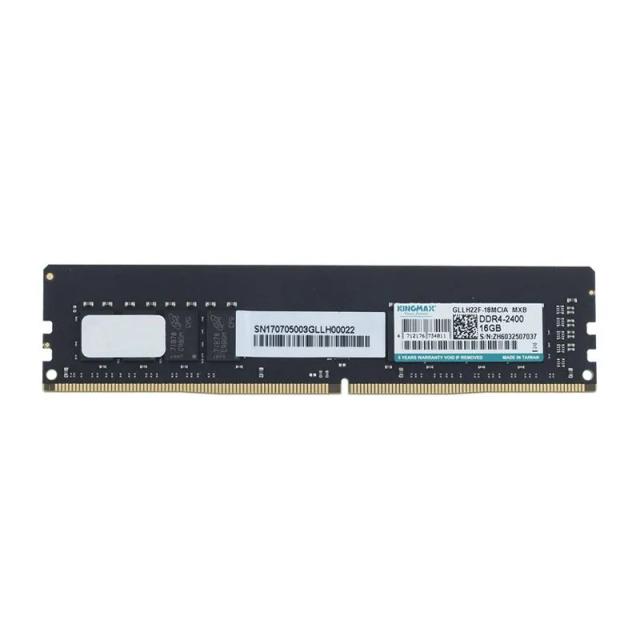 رم کینگ مکس مدل MXB 16GB 2400MHz CL16