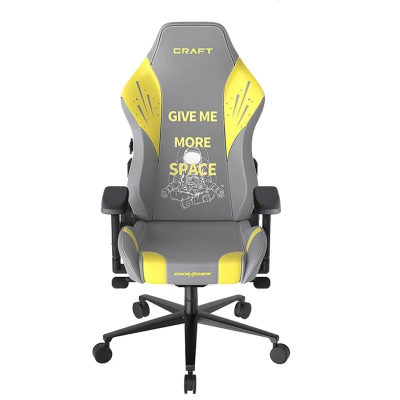 صندلی گیمینگ سری کرفت طوسی زرد مدل OH-D5000-GY-0